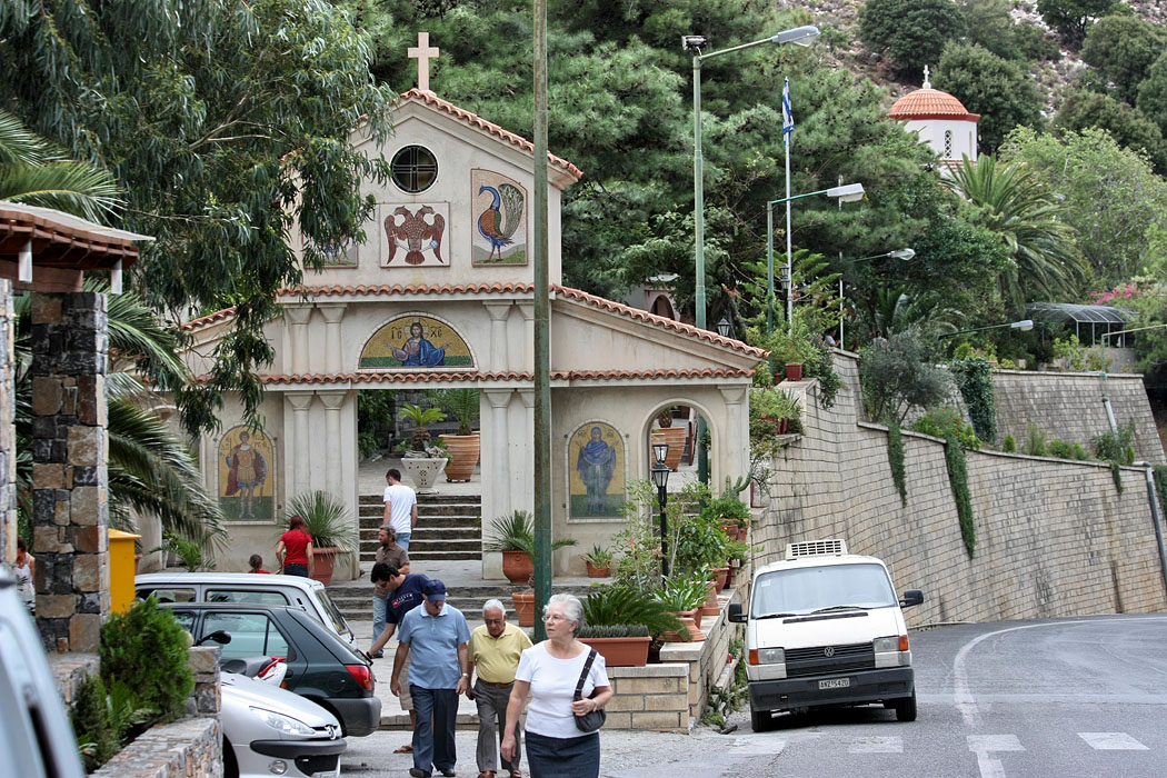 Moni Agios Georgios